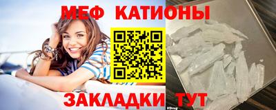 ECSTASY Бугуруслан