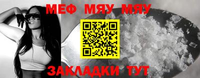 ECSTASY Бугуруслан