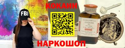 прущая мука Бузулук