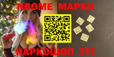 винт Будённовск