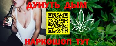 прущая мука Бузулук