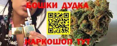 прущая мука Бузулук