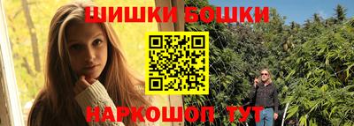 ECSTASY Бугуруслан