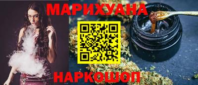 ECSTASY Бугуруслан
