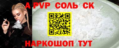 ECSTASY Бугуруслан