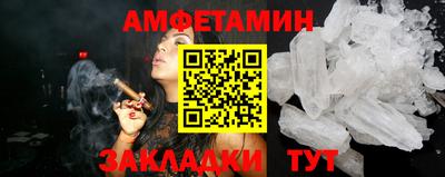 ECSTASY Бугуруслан