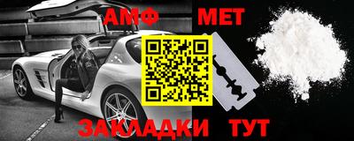 ECSTASY Бугуруслан