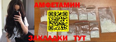 ECSTASY Бугуруслан