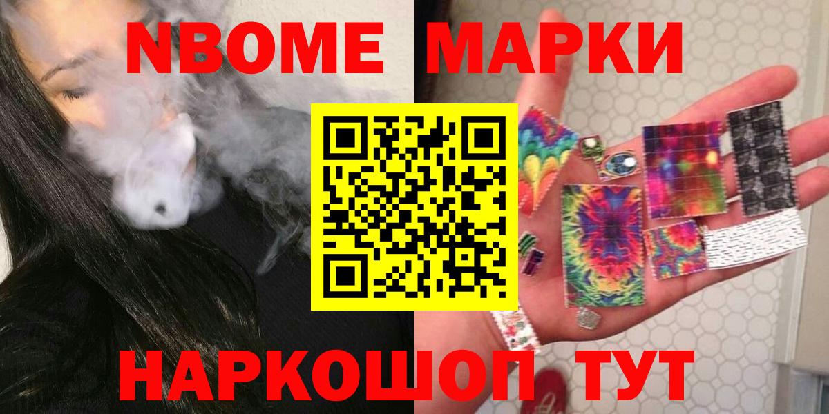 Лсд 25 экстази кислота Мегион